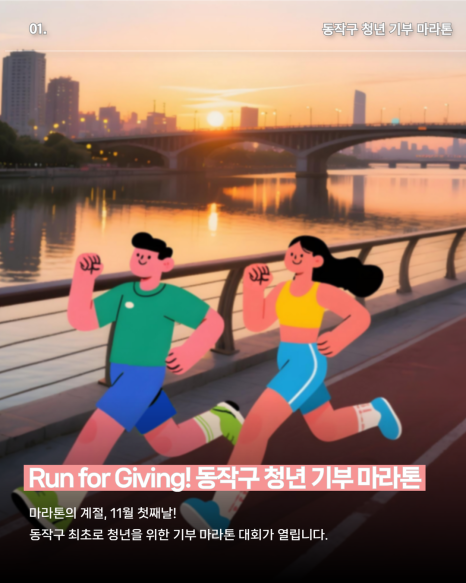 브로콜리 지역정보 관련 사진 1