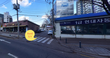이화수전통육개장 영통신동점 대표 사진