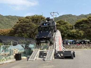 온달문화축제 이미지