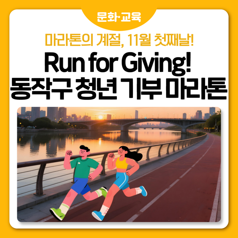 브로콜리 지역정보 관련 사진 6