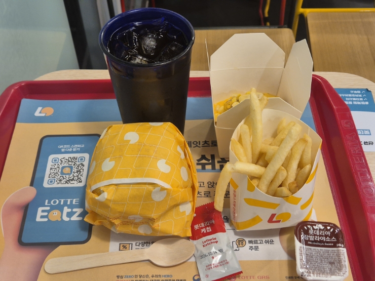 롯데리아 구의역점 사진 8