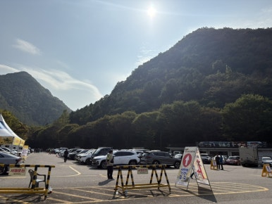 온달문화축제 이미지