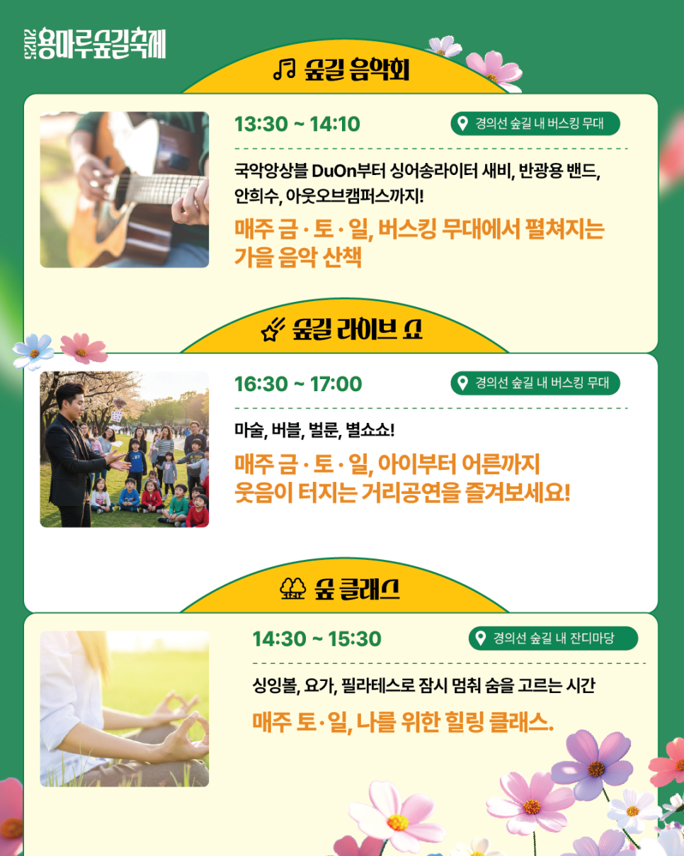 브로콜리 지역정보 관련 사진 3