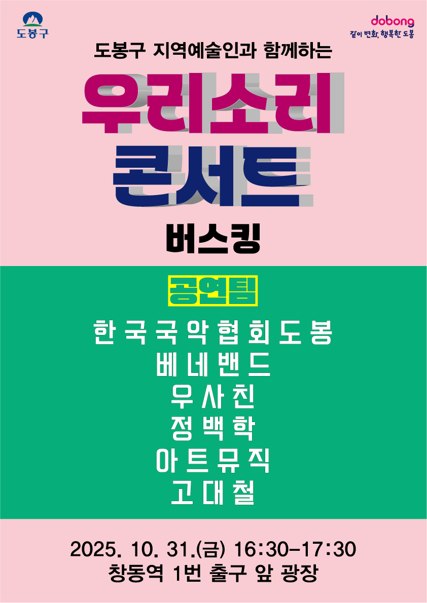 브로콜리 지역정보 관련 사진 1