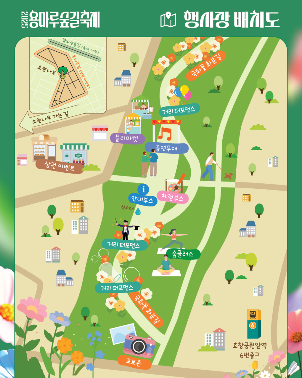 브로콜리 지역정보 관련 사진 2