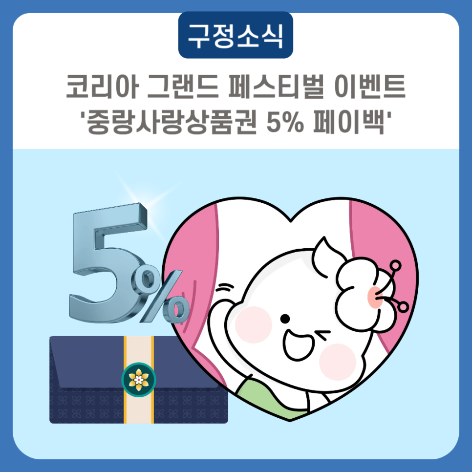 브로콜리 지역정보 관련 사진 2
