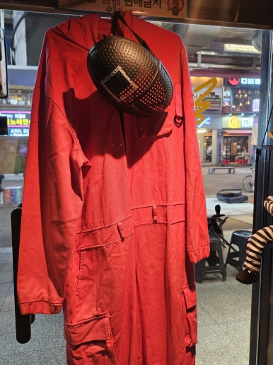천사곱창 범계점 사진 7