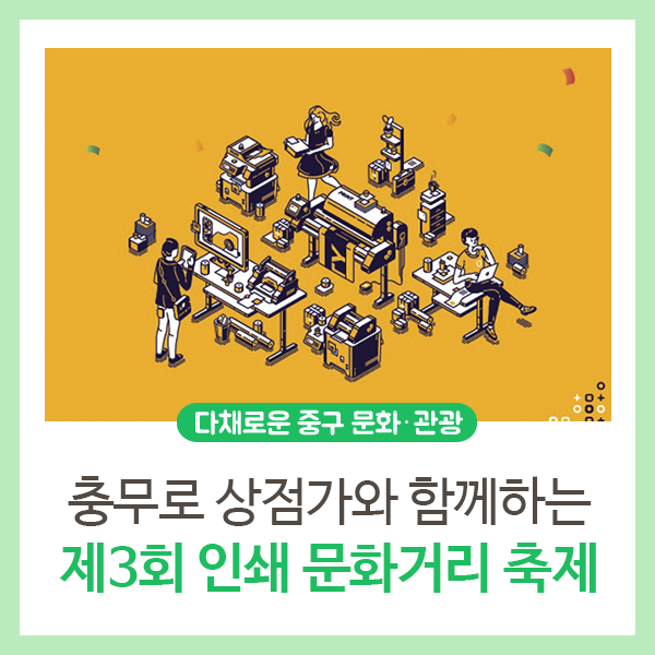 브로콜리 지역정보 관련 사진 2