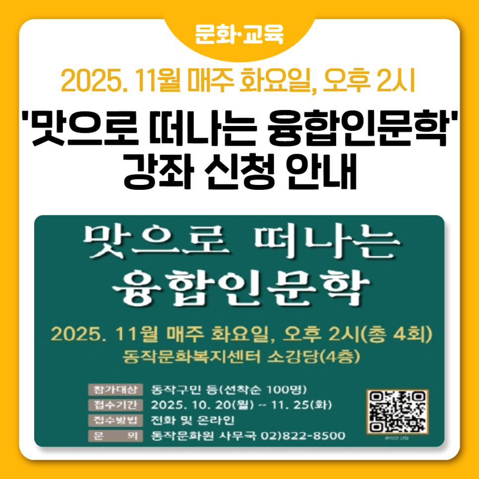 브로콜리 지역정보 관련 사진 4