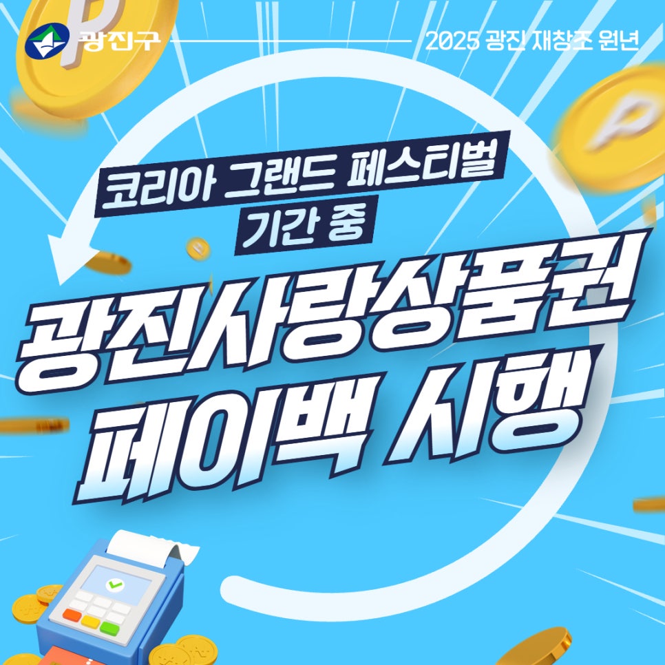 브로콜리 지역정보 관련 사진 2