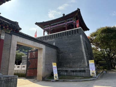 온달문화축제 이미지