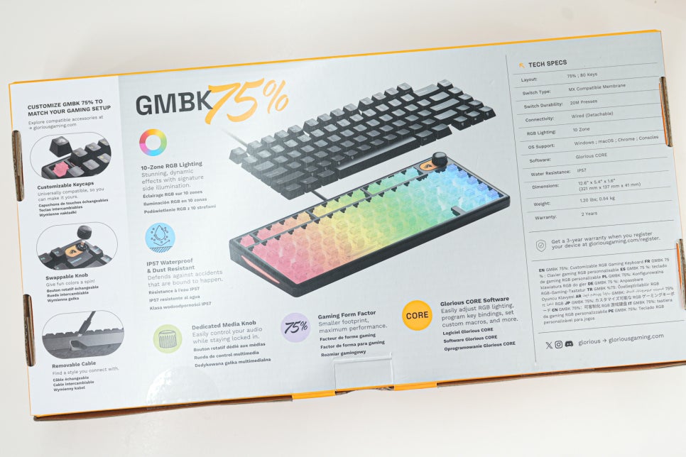 글로리어스 GMBK 멤브레인 커스텀 게이밍 키보드 추천 "기계식 키보드의 타건감의 멤브레인 키보드" 이미지 4