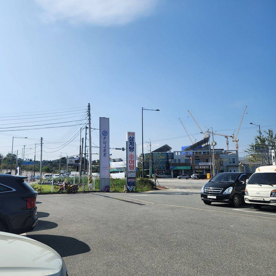 큰집식당 사진 1
