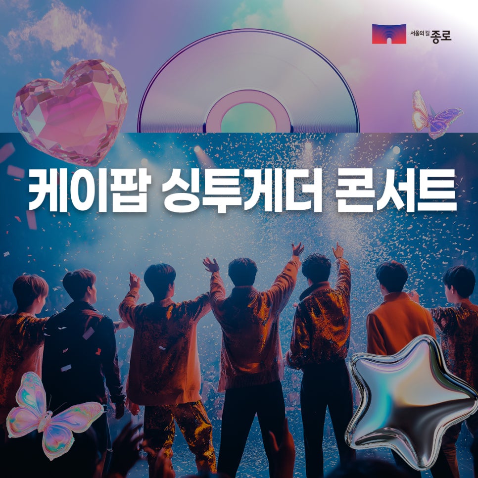 브로콜리 지역정보 관련 사진 1