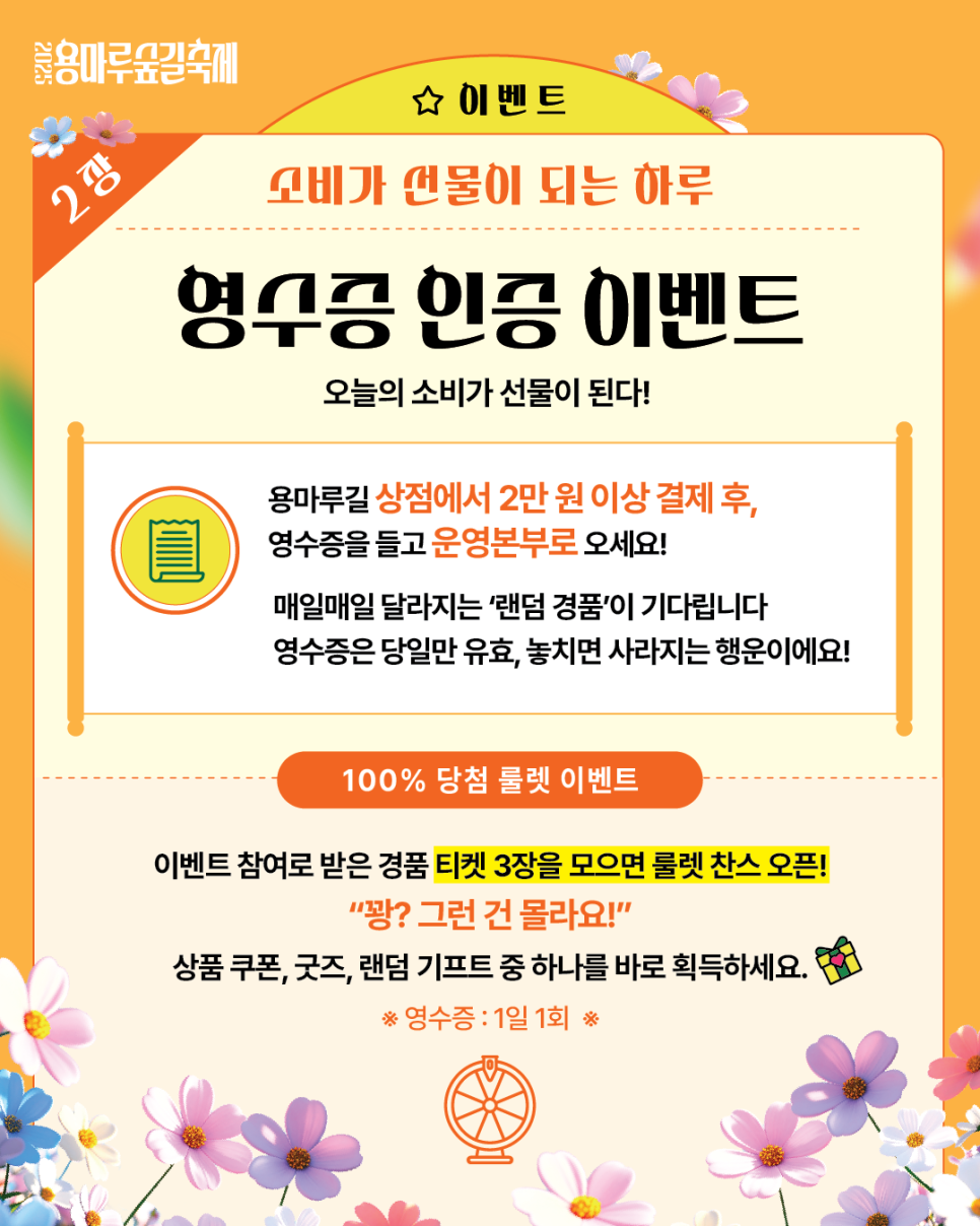 브로콜리 지역정보 관련 사진 7