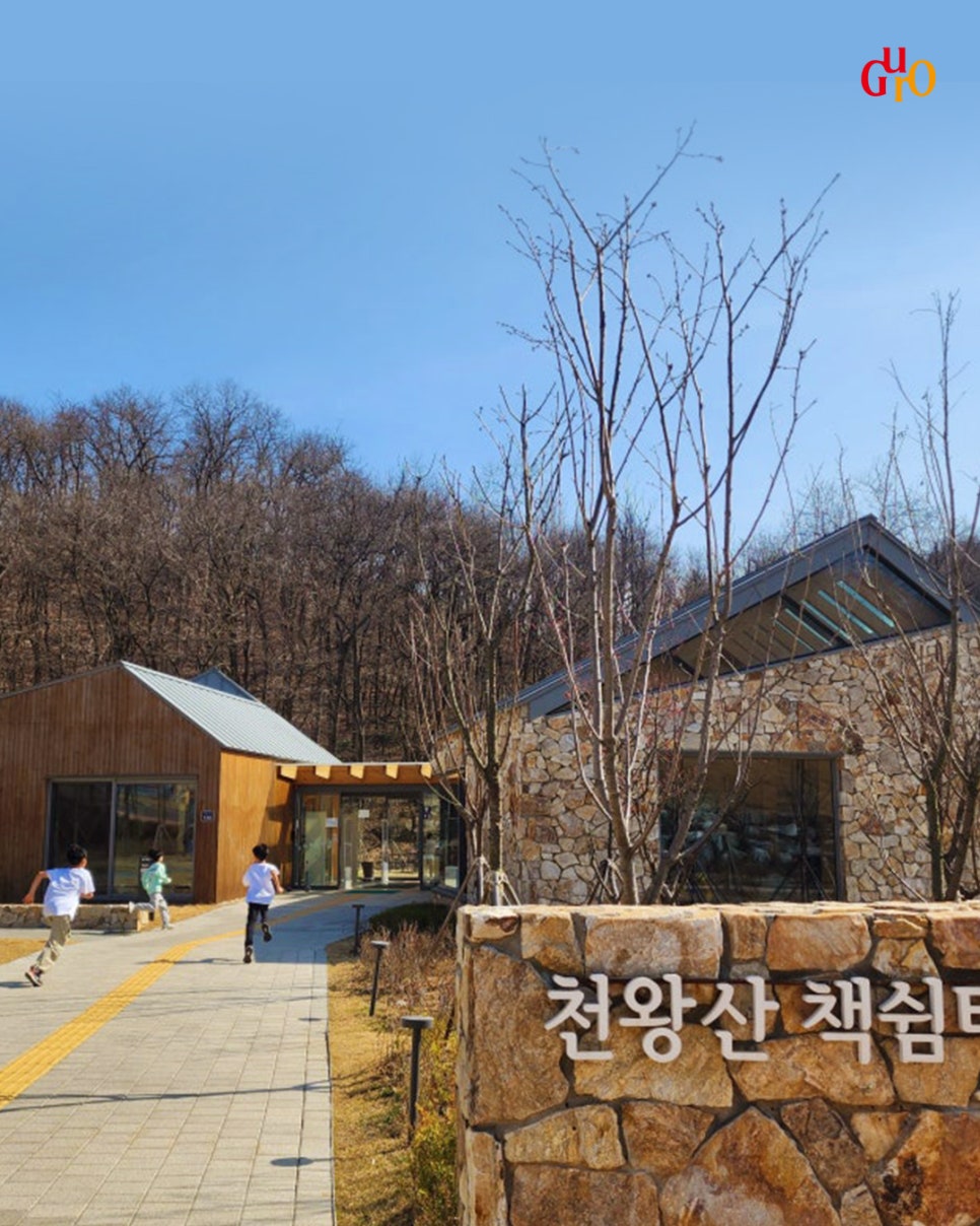 브로콜리 지역정보 관련 사진 3