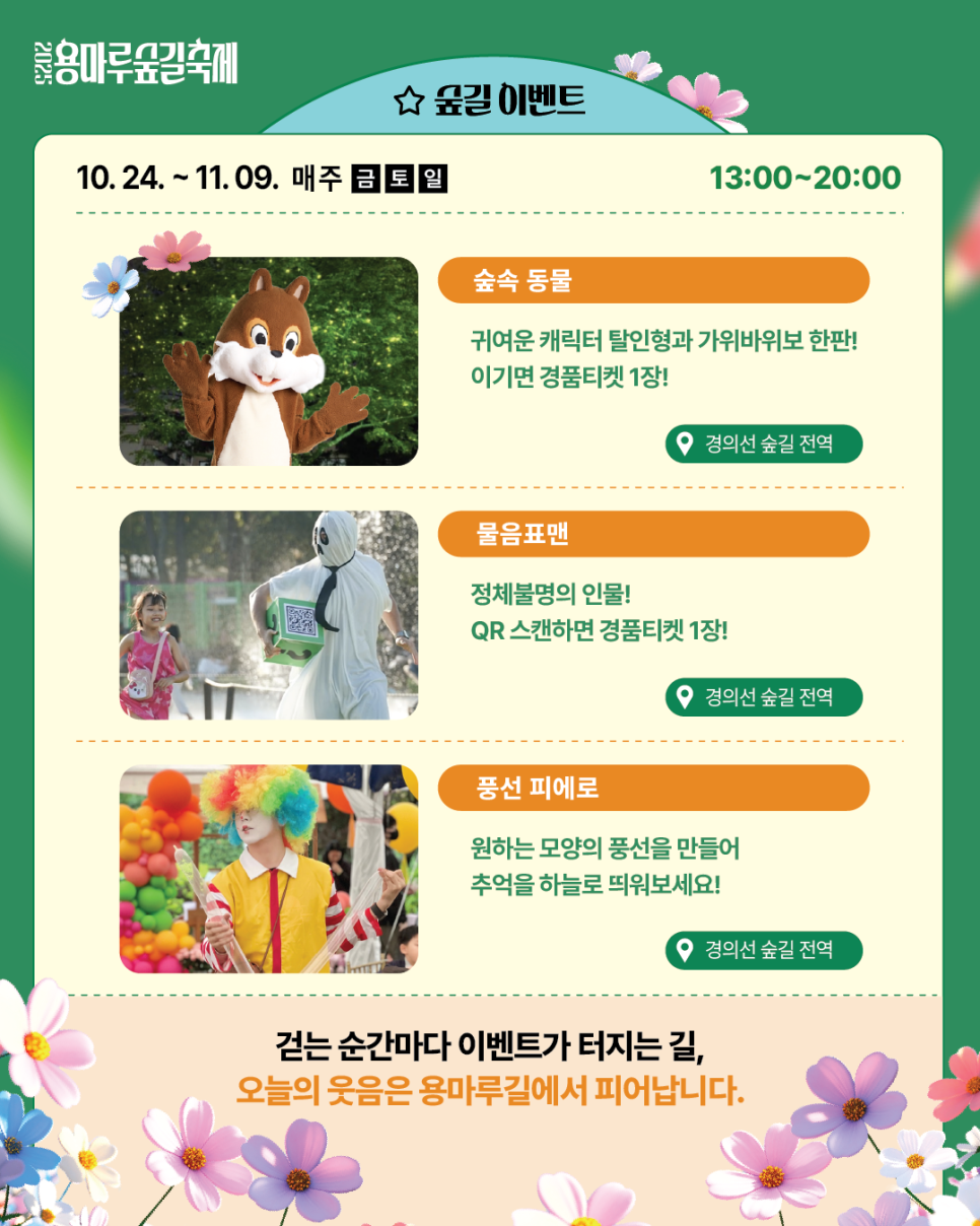 브로콜리 지역정보 관련 사진 5