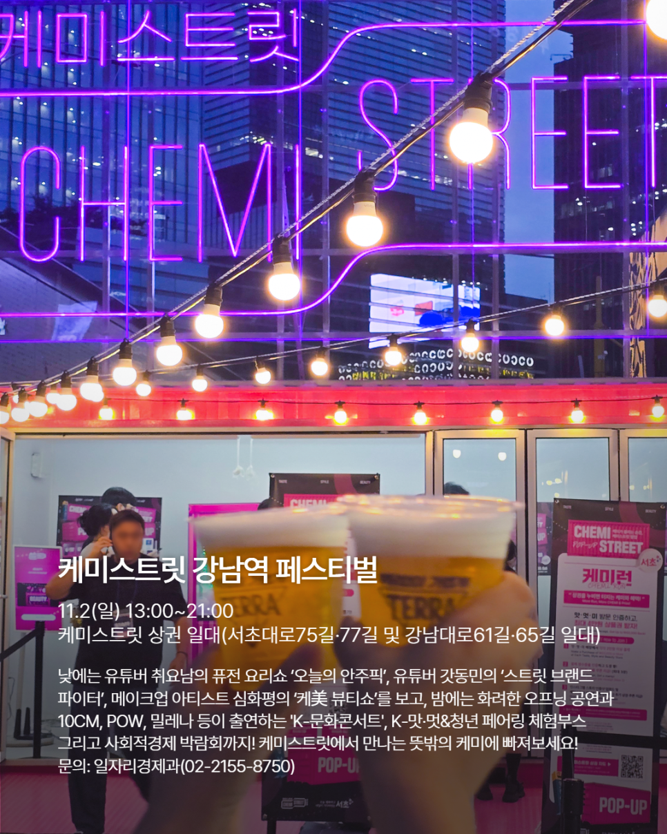 브로콜리 지역정보 관련 사진 10