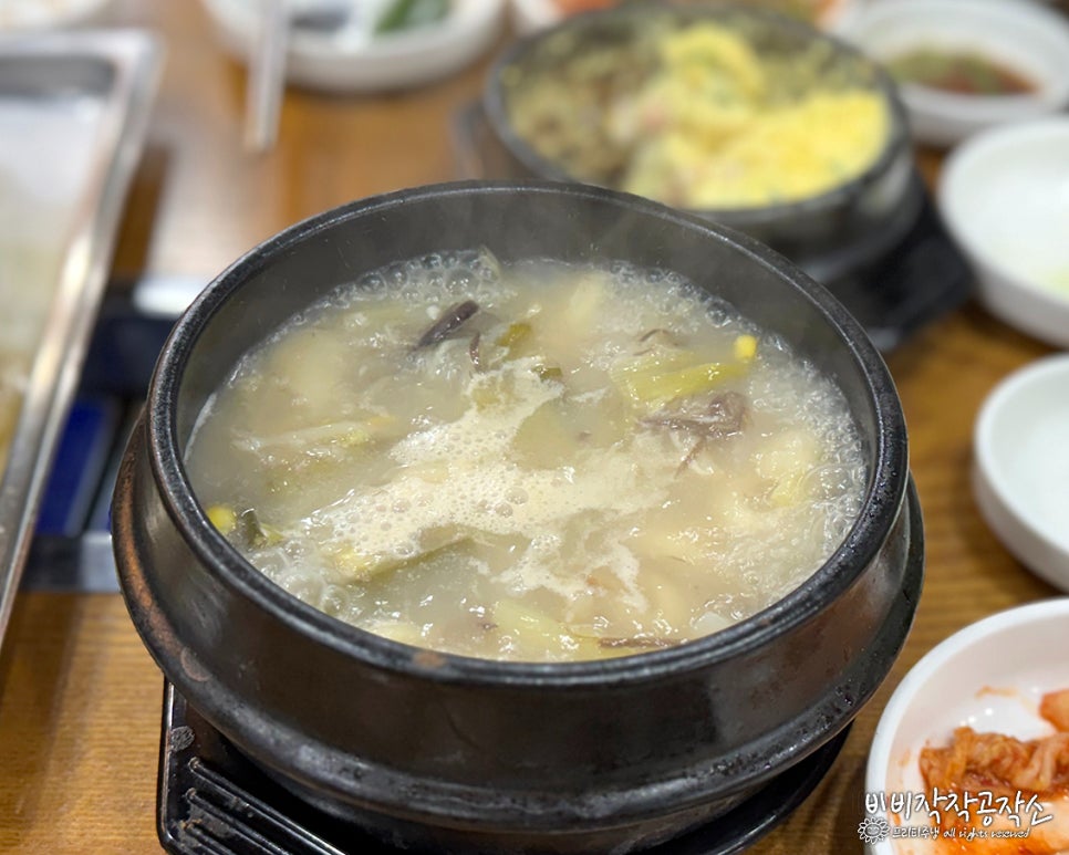 막고릅써오리조텐 사진 7