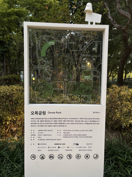 브로콜리 지역정보 관련 사진 31