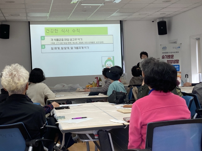 브로콜리 지역정보 관련 사진 8