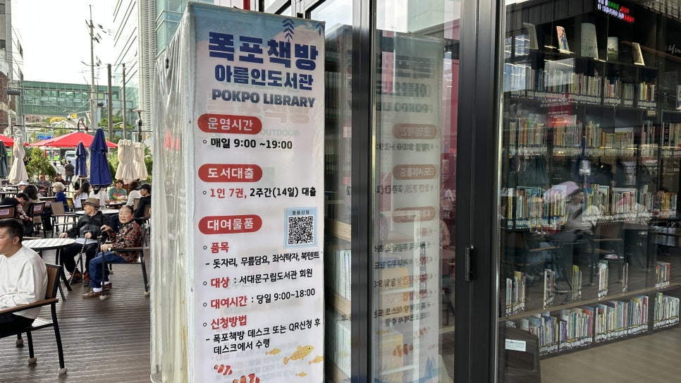 브로콜리 지역정보 관련 사진 3