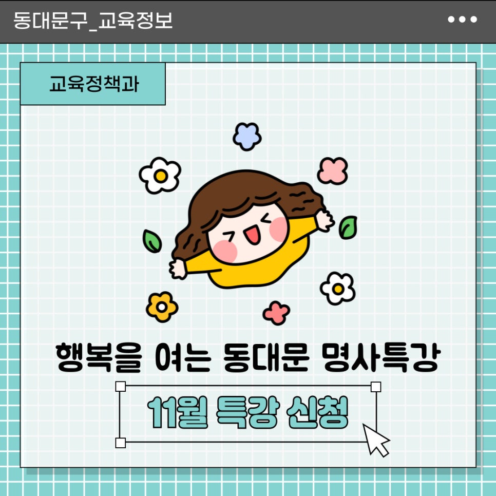 브로콜리 지역정보 관련 사진 2