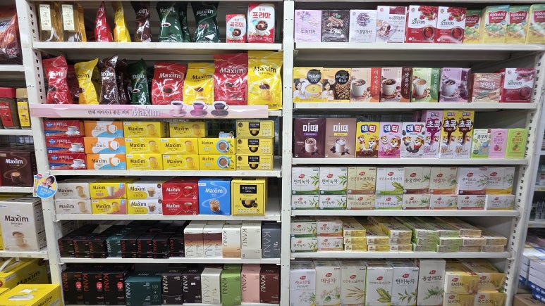 나들가게 시장할인마트