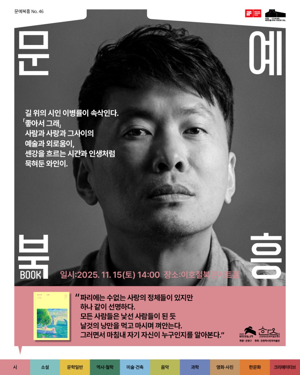 브로콜리 지역정보 관련 사진 2