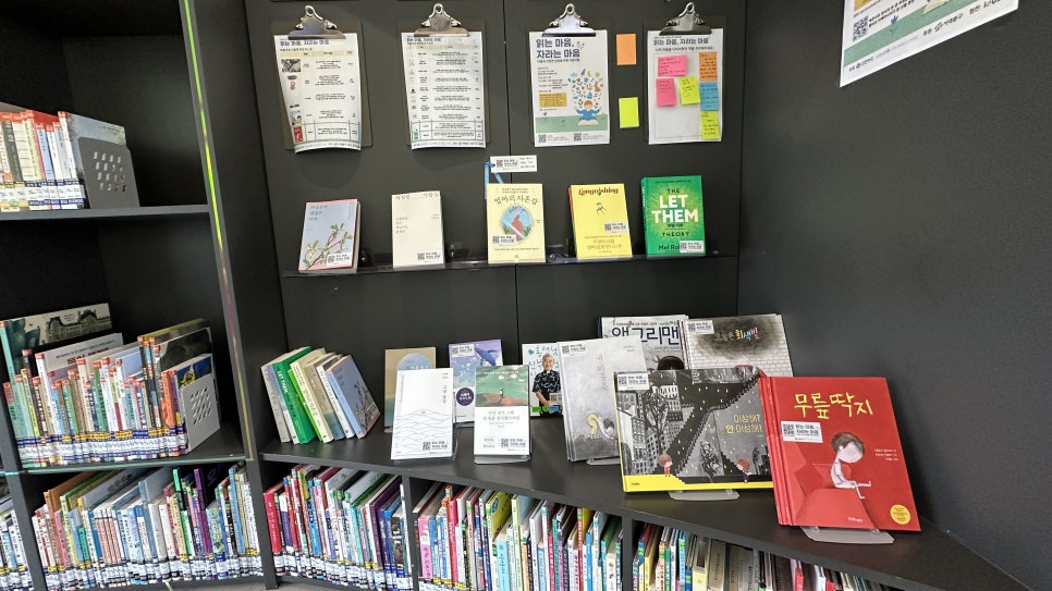 브로콜리 지역정보 관련 사진 5