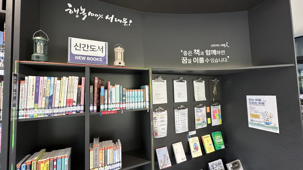 브로콜리 지역정보 관련 사진 4