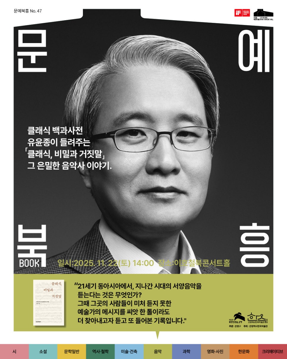 브로콜리 지역정보 관련 사진 2