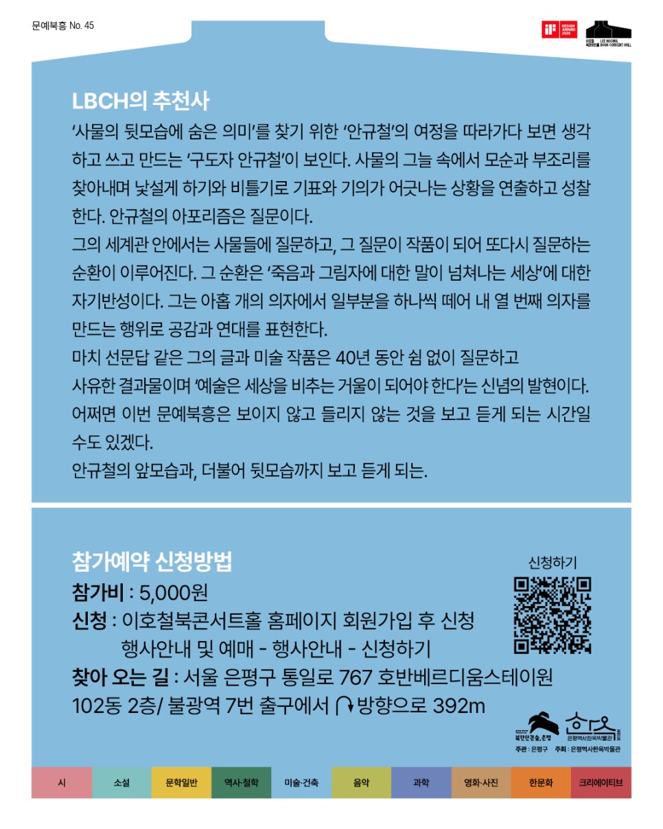 브로콜리 지역정보 관련 사진 4