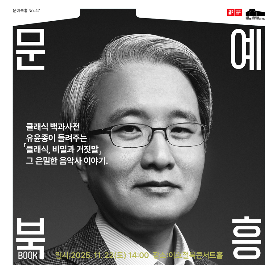 브로콜리 지역정보 관련 사진 1