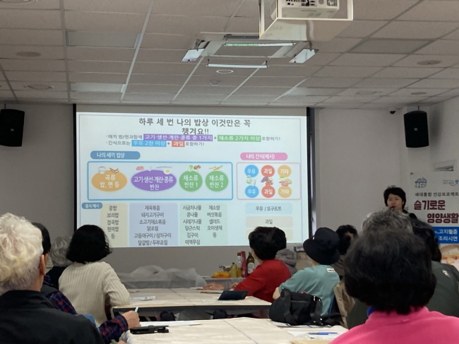 브로콜리 지역정보 관련 사진 9