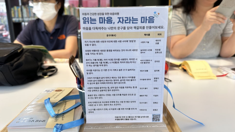 브로콜리 지역정보 관련 사진 8