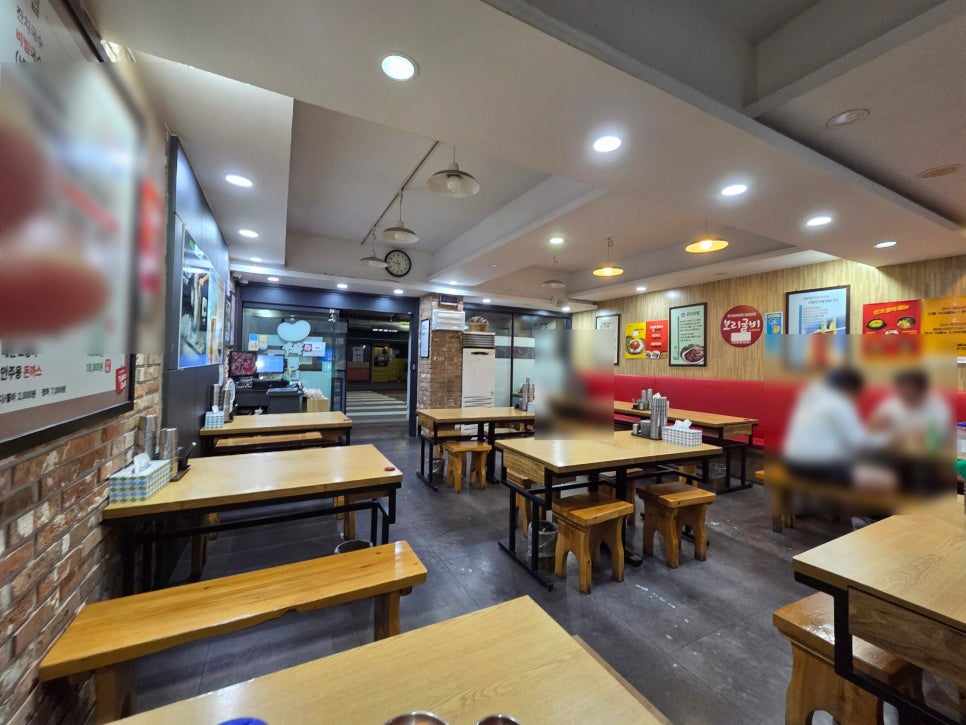 콩뿌리콩나물국밥 강남구청점 사진 8
