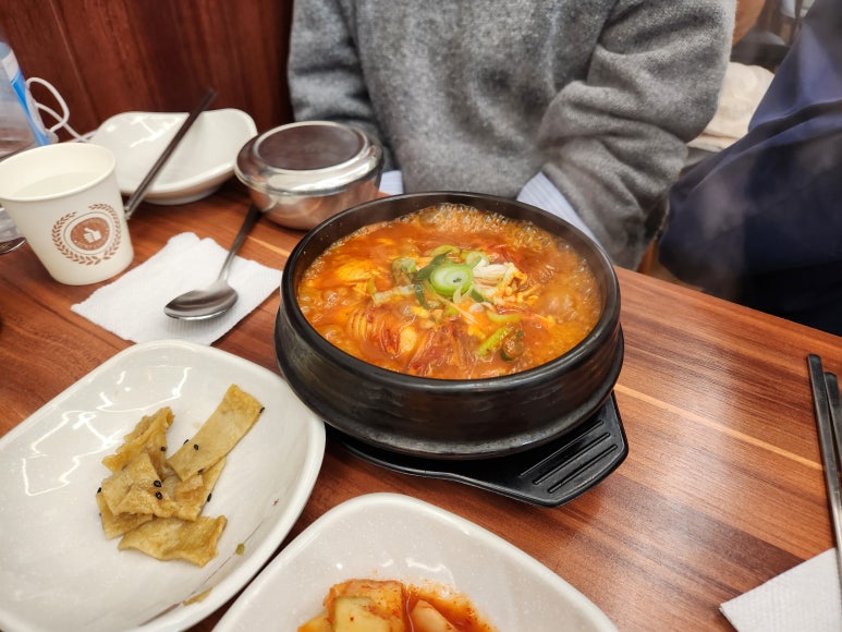 예가주 전주콩나물국밥 사진 8