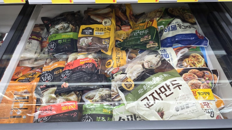 나들가게 시장할인마트 이미지