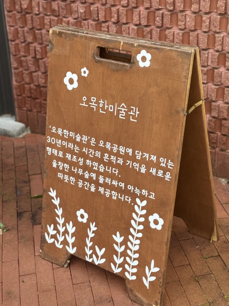 브로콜리 지역정보 관련 사진 10