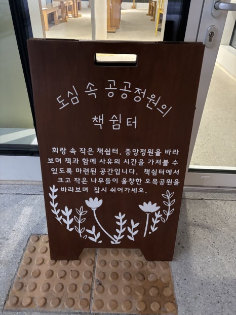 브로콜리 지역정보 관련 사진 25