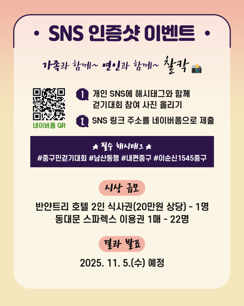 브로콜리 지역정보 관련 사진 2