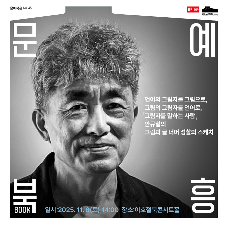 브로콜리 지역정보 관련 사진 1