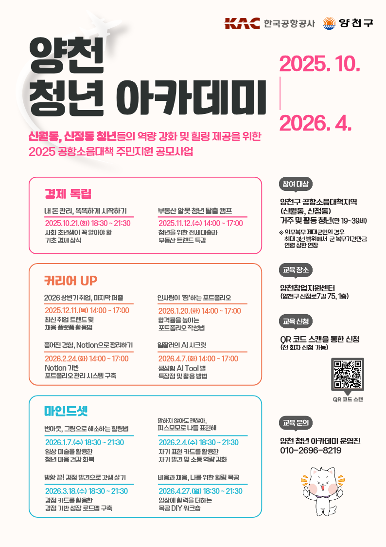 브로콜리 지역정보 관련 사진 1