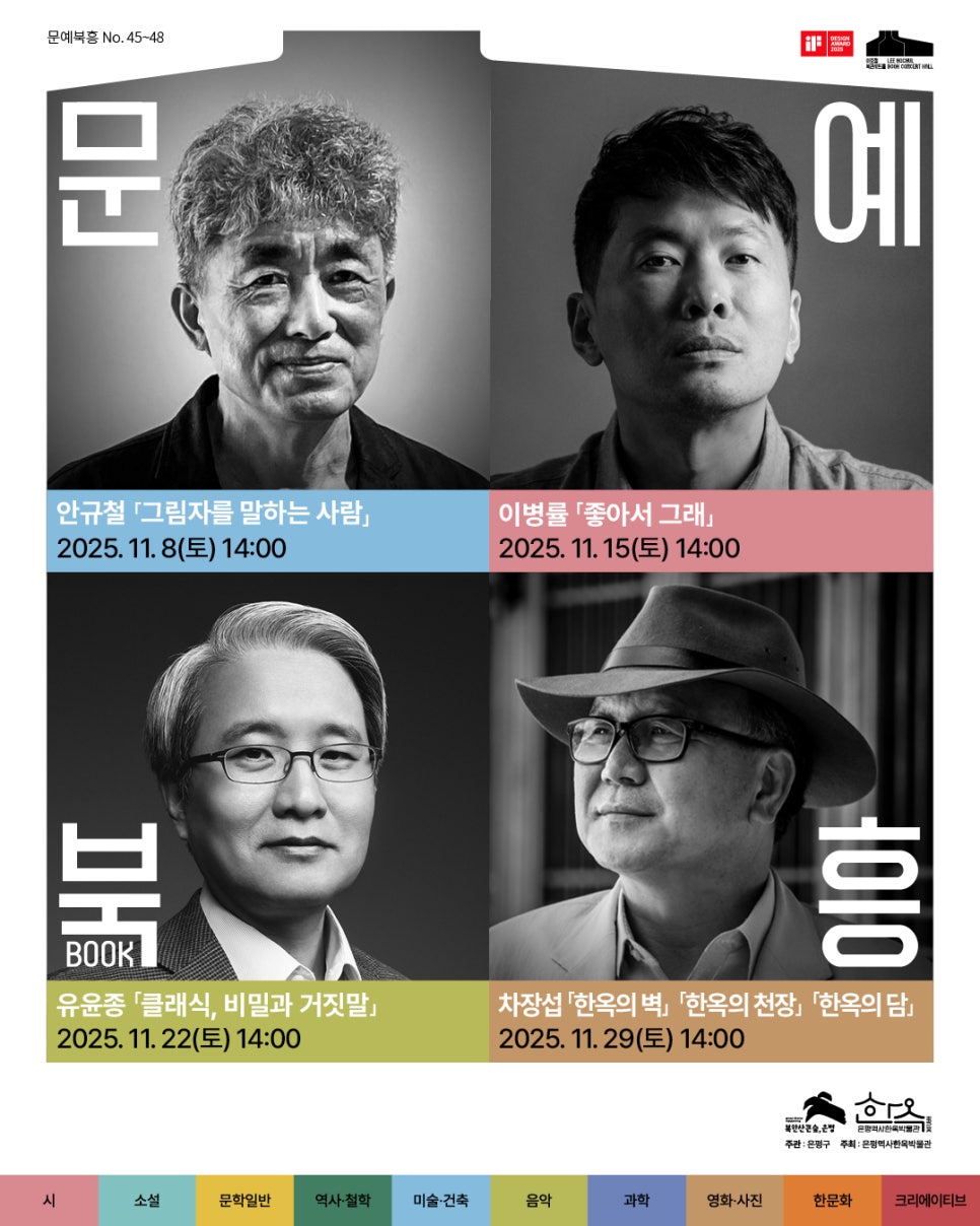 브로콜리 지역정보 관련 사진 5