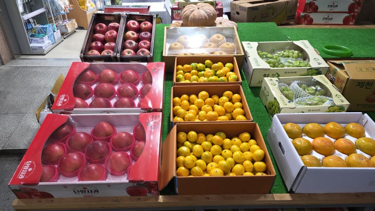 나들가게 시장할인마트 이미지