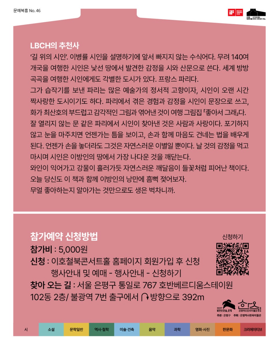 브로콜리 지역정보 관련 사진 4