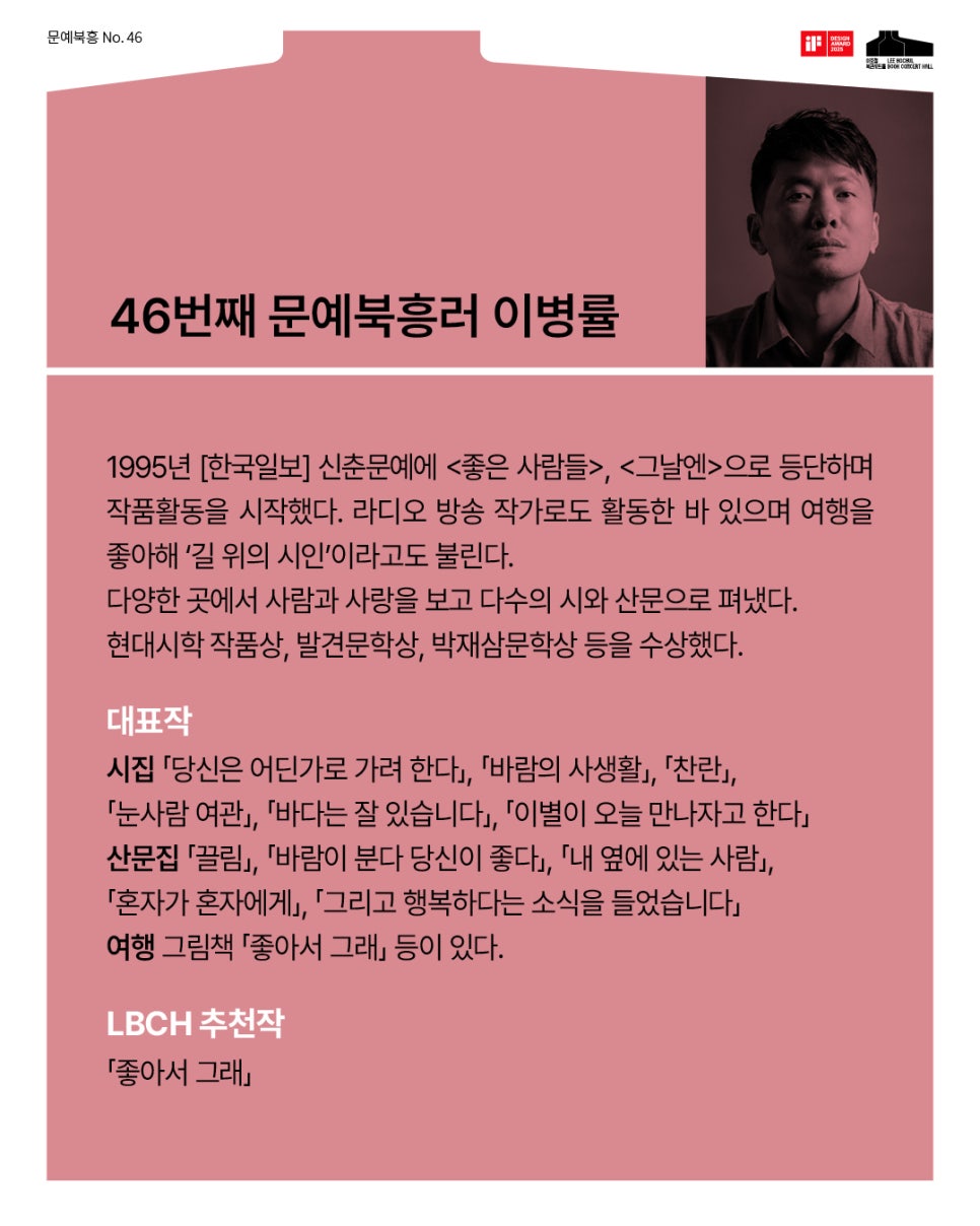 브로콜리 지역정보 관련 사진 3