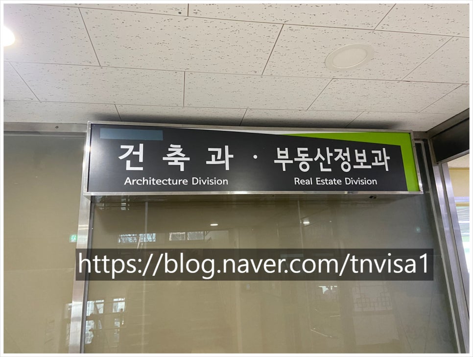 고양이 호텔·유치원 창업: 동물위탁관리업 등록 대행 전문 — 사진 3