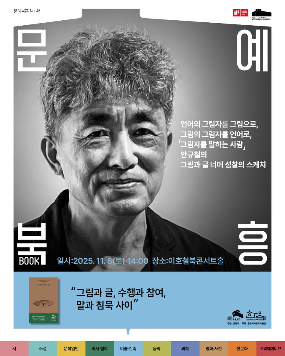 브로콜리 지역정보 관련 사진 2